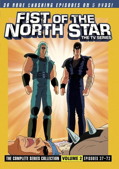 Fist of the North Star TV - Vol. 2/4 (OwS)