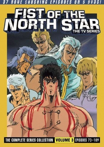 Fist of the North Star TV - Vol. 3/4 (OwS)