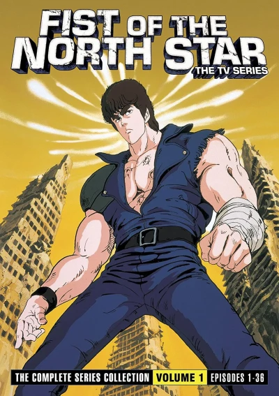 Fist of the North Star TV - Vol. 1/4