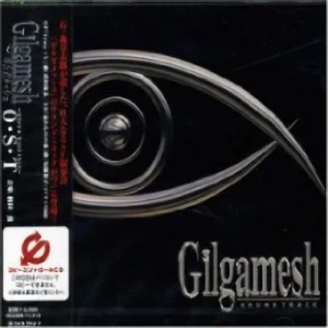 Gilgamesh - Original Soundtrack