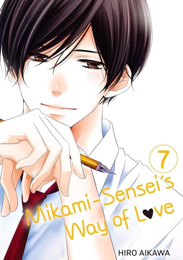Mikami-sensei's Way of Love - Vol. 07 [eBook]
