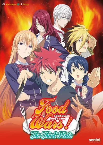 Food Wars! Shokugeki no Soma: The Third Plate