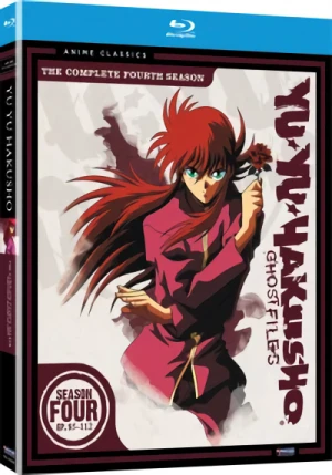 Yu Yu Hakusho: Ghost Files - Season 4: Anime Classics [Blu-ray]