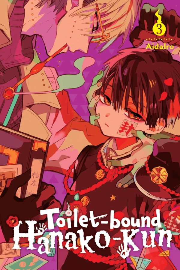 Toilet-bound Hanako-kun - Vol. 03