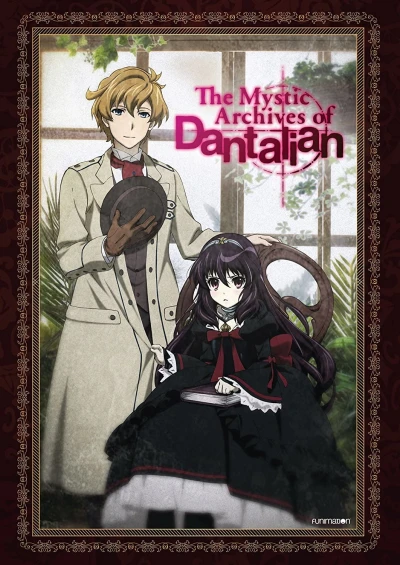 The Mystic Archives of Dantalian - Complete Series (OwS)