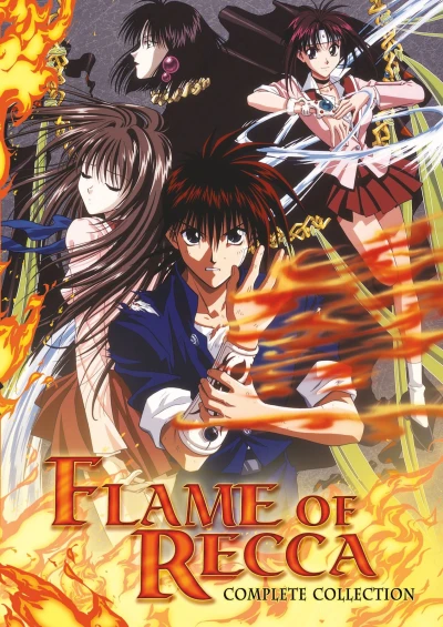 Flame of Recca - Complete Series