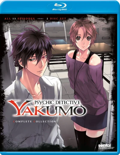 Psychic Detective Yakumo - Complete Series (OwS) [Blu-ray]