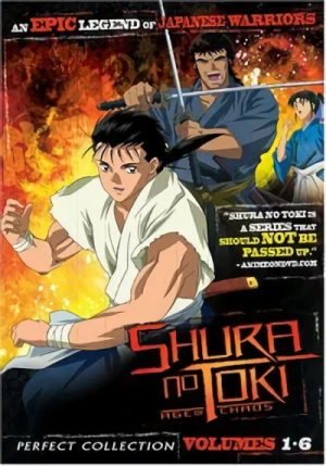 Shura No Toki - Complete Series: Slimline