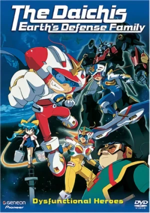 The Daichis: Earth’s Defense Family - Vol. 1/3