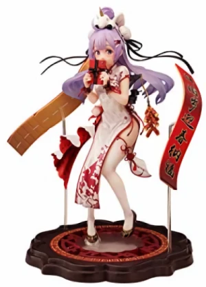 Azur Lane - Figur: Unicorn