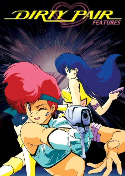 Dirty Pair - Movie 1-3: Slimline