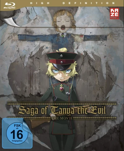 Saga of Tanya the Evil: The Movie [Blu-ray]