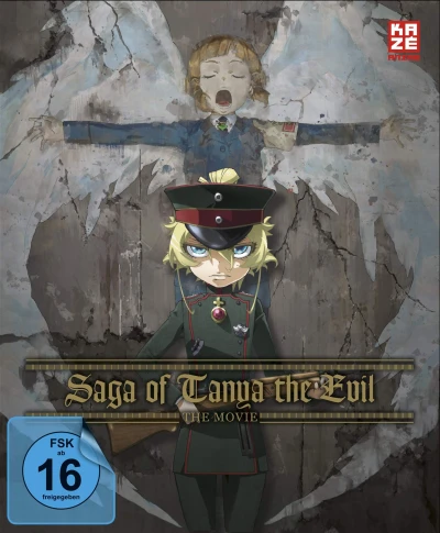 Saga of Tanya the Evil: The Movie