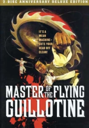 Master of Flying Guillotine - Anniversary Edition Deluxe Edition (OwS)