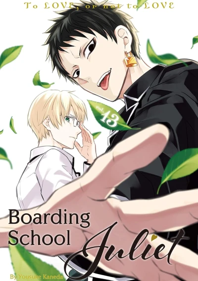 Boarding School Juliet - Vol. 13