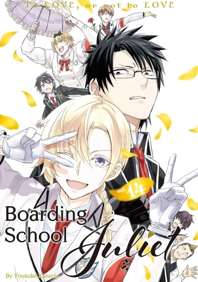 Boarding School Juliet - Vol. 14