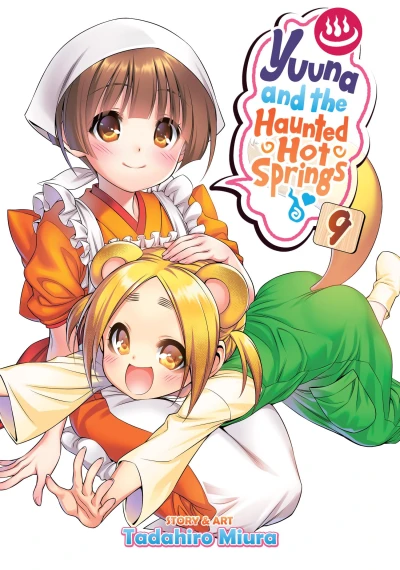 Yuuna and the Haunted Hot Springs - Vol. 09