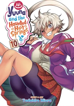 Yuuna and the Haunted Hot Springs - Vol. 10