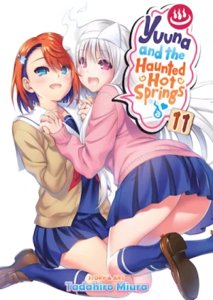 Yuuna and the Haunted Hot Springs - Vol. 11