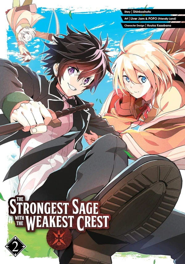 The Strongest Sage with the Weakest Crest - Vol. 02 [eBook]