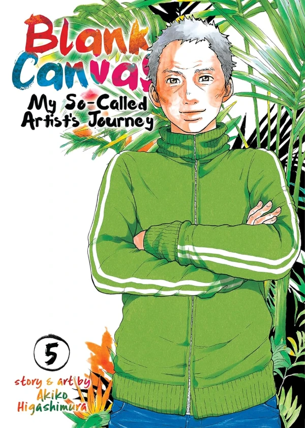 Blank Canvas: My So-Called Artist’s Journey - Vol. 05 [eBook]