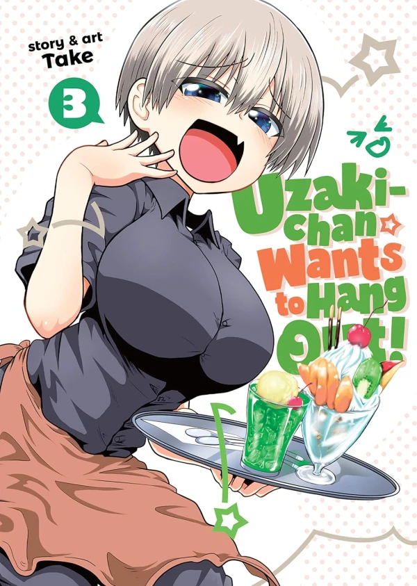 Uzaki-chan Wants to Hang Out! - Vol. 03 [eBook]