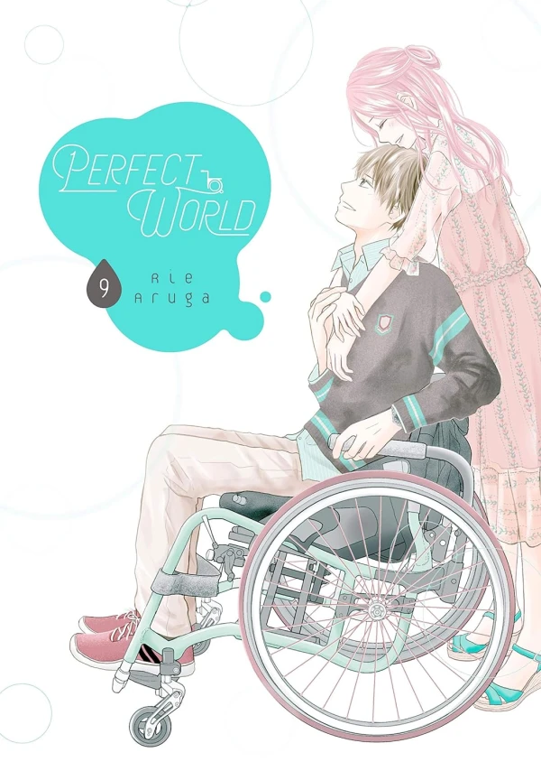 Perfect World - Vol. 09 [eBook]