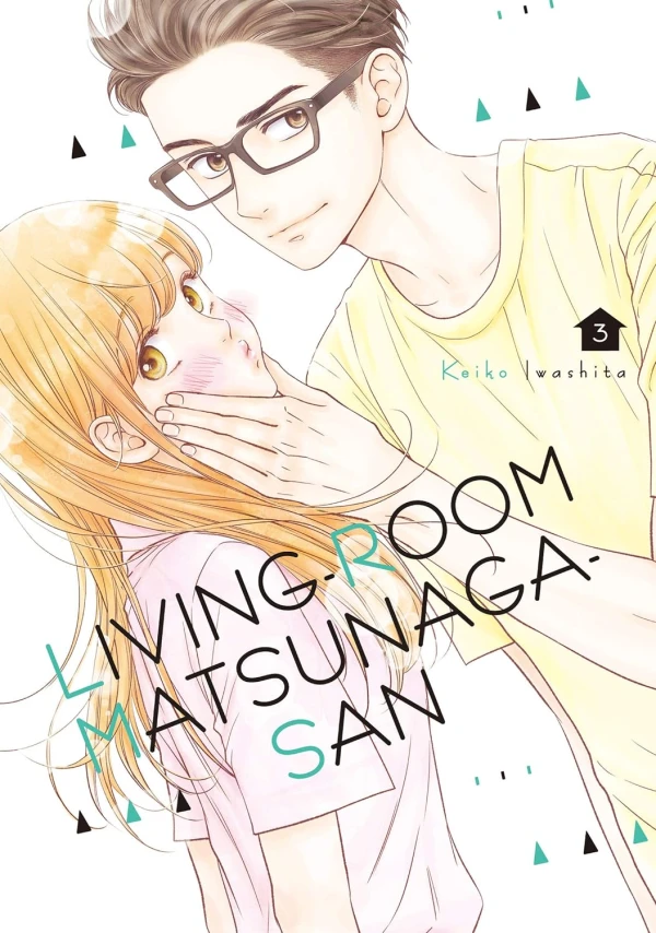 Living-Room Matsunaga-san - Vol. 03