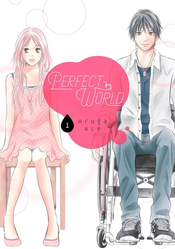 Perfect World - Vol. 01 [eBook]