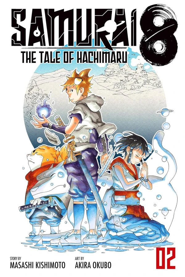 Samurai 8: The Tale of Hachimaru - Vol. 02 [eBook]