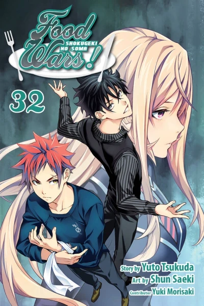 Food Wars! Shokugeki no Soma - Vol. 32 [eBook]