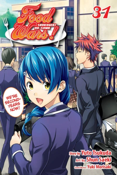 Food Wars! Shokugeki no Soma - Vol. 31 [eBook]