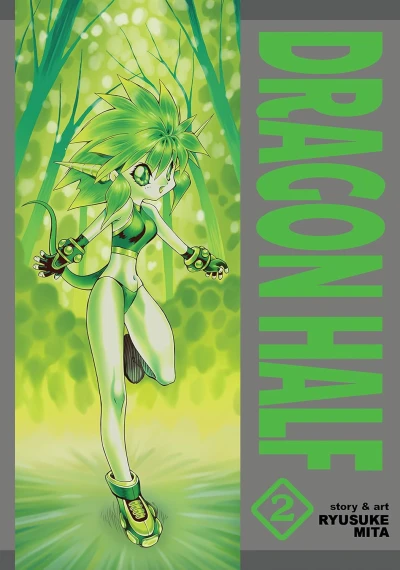 Dragon Half - Vol. 02: Omnibus Edition