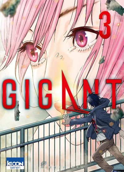 Gigant - T. 03