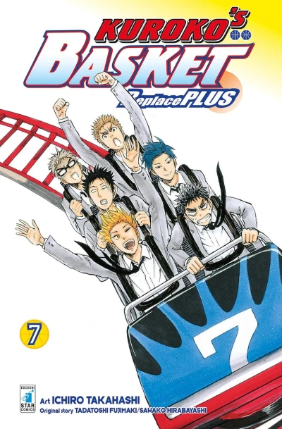 Kuroko's Basket: Replace Plus - Vol. 07