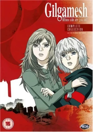 Gilgamesh - Complete Series