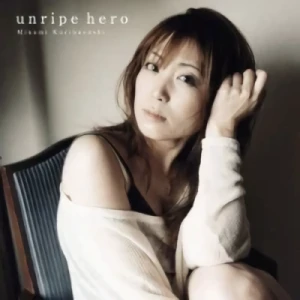 Blassreiter - OP: "unripe hero"