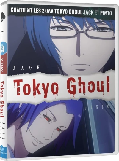 Tokyo Ghoul : Jack & Pinto (VOST)