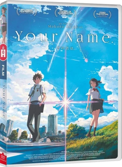 Your Name.