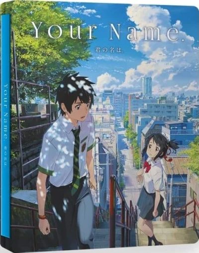 Your Name. - Édition Steelbook Limitée [Blu-ray+DVD] + OST