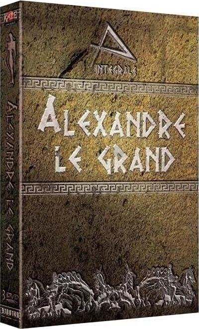 Alexandre le Grand - Intégrale : Édition Collector