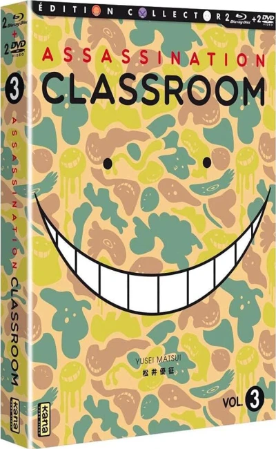 Assassination Classroom : Saison 2 - Coffret 1/2 : Édition Collector [Blu-ray+DVD]