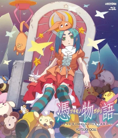 Tsukimonogatari: Yotsugi Doll - Limited Edition (OwS) [Blu-ray]