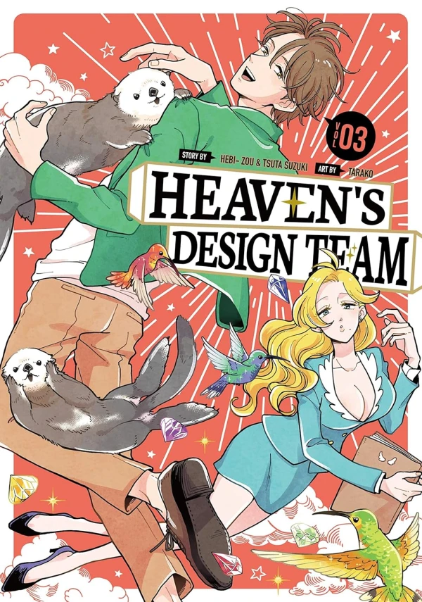 Heaven’s Design Team - Vol. 03