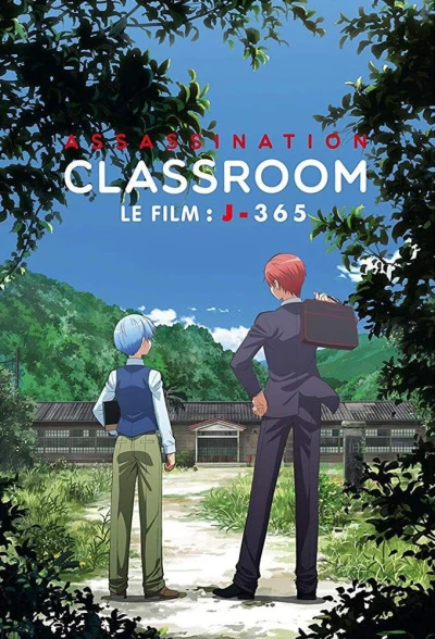 Assassination Classroom : Le Film - J-365