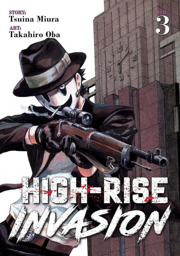 High-Rise Invasion - Vol. 03 [eBook]
