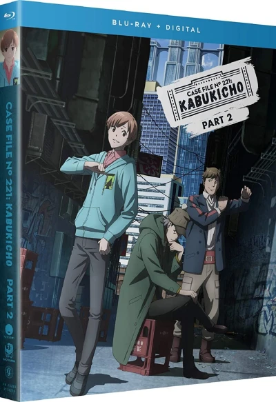 Case File n°221: Kabukicho - Part 2/2 [Blu-ray]