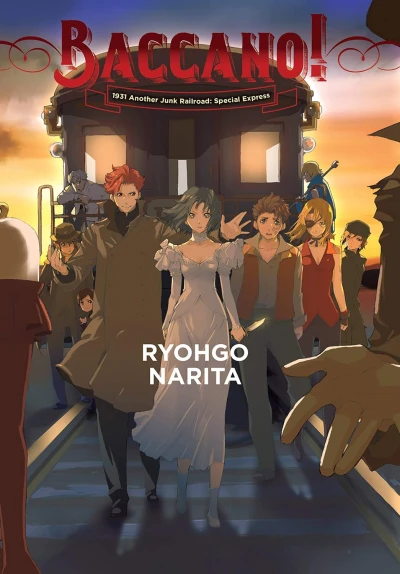 Baccano! - Vol. 14