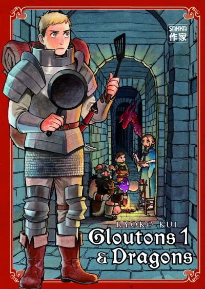 Gloutons & Dragons - T. 01