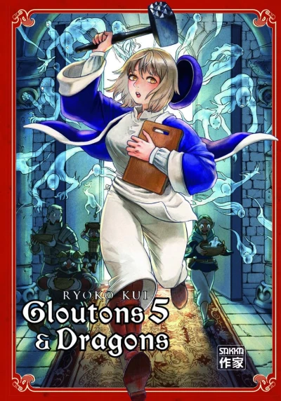 Gloutons & Dragons - T. 05